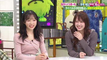 231112 Mirai Monster – AKB48 Okabe Rin, Oguri Yui – HD.mp4-00001
