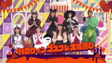 231112 Nogizaka Under Construction – FHD.mp4-00001