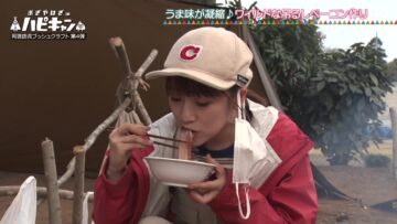 231112 Ogiyahagi no Hapikyan – ex-AKB48 Takahashi Minami – HD.mp4-00006