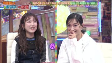 231112 Potsun to Ikkenya – ex-HKT48 Yabuki Nako – HD.mp4-00007