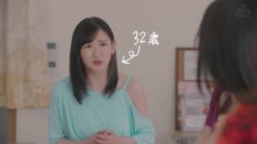 231112 Sexy Tanaka-san 04 – ex-Nogizaka46 Ikoma Rina – HD.mp4-00001