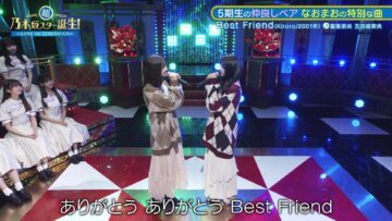 231113 Chou Nogizaka Star Tanjou! 27 – FHD.mp4-00005