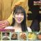 231113 Nep League – ex-Nogizaka46 Hori Miona – HD.mp4-00001