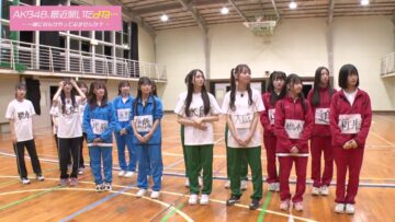 231114 AKB48, Saikin Kiitayo ne… – HD.mp4-00012