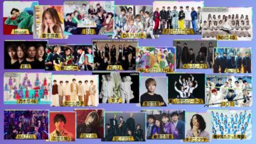 231114 Best Hits Kayousai Just Before! – NMB48 & Nogizaka46 – hD.mp4-00015