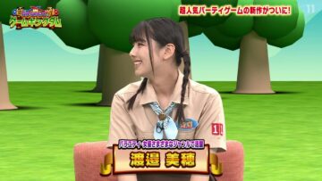 231114 Nasu Nakanishi no Game Kingdom 58 – ex-Hinatazaka46 Watanabe Miho – HD.mp4-00008