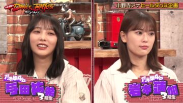 231114 Nogi to Shimofuri Dance Battles – HD.mp4-00001