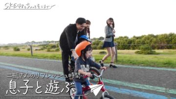 231114 SKE48 to Chotto Sokomade – HD.mp4-00005