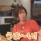 231114 Umi Hapi – ex-AKB48 Oya Shizuka – HD.mp4-00009