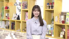 231115 Chiba Asa Live Morning Compass 0730 – ex-AKB48 Yoshikawa Nanase – HD.mp4-00006