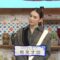 231115 NHK Koukoukoza Rekishi Sougou – ex-AKB48 Akimoto Sayaka – HD.mp4-00008