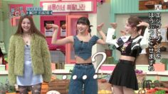 231115 Odoroki no Doyoubi – LE SSERAFIM – HD.mp4-00001