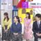 231115 THE TIME – Nogizaka46 Ichinose Miku – HD.mp4-00007