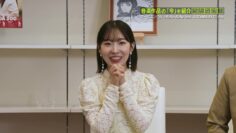 231115 Uta Navi! – ex-AKB48 Iwasa Misaki – HD.mp4-00001