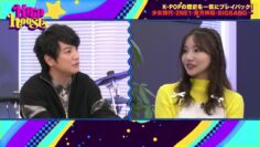 231116 K-POP HOUSE – ex-NMB48 Murase Sae – HD.mp4-00008