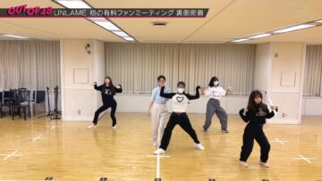 231116 OUT OF 48 31 – FHD.mp4-00011