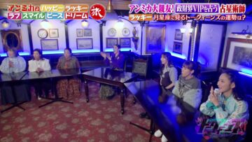 231116 TalkQueens – ex-HKT48 Sashihara Rino – HD.mp4-00005