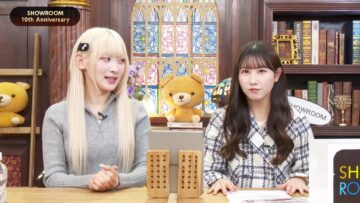 231116 ＝LOVE Yamamoto Anna no ‘Oshiete, Hanadayori’ – FHD.mp4-00001