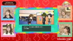 231117 NGT48 Game-bu no GAME ROOM – FHD.mp4-00005