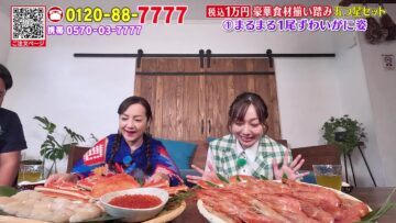 231117 Toranomon Ichiba – ex-SKE48 Suda Akari – HD.mp4-00007