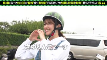 231118 Degawa Tetsurou no Juuden Sasete Moraemasen ka – ex-Nogizaka46 Matsumura Sayuri – HD.mp4-00011