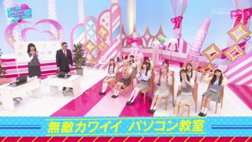 231118 Kimi wa ＝LOVE wo Aiseru ka!!! 31 – HD.mp4-00002