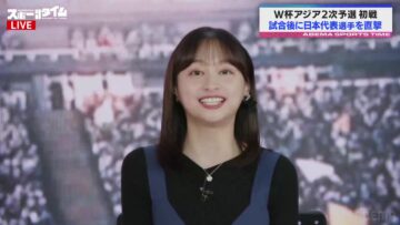231119 ABEMA Sports Time – Hinatazaka46 Kageyama Yuuka – HD.mp4-00001