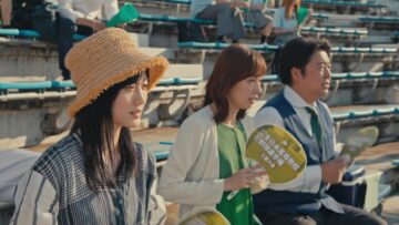 231119 Gekokujo Kyuji 06 – Nogizaka46 Yamashita Mizuki – HD.mp4-00019