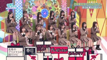 231119 Hinatazaka de Aimashou – FHD.mp4-00001