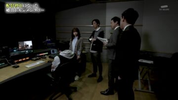 231119 Imi ga Wakaru to Kowai – AKB48 Kuranoo Narumi – HD.mp4-00001