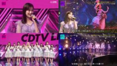 231120 CDTV Live! Live!! 2Hours SP – ex-Nogizaka46 Ikuta Erika & LOVE – Cut – FHD (2)-tile