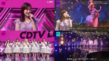 231120 CDTV Live! Live!! 2Hours SP – ex-Nogizaka46 Ikuta Erika & LOVE – Cut – FHD (2)-tile