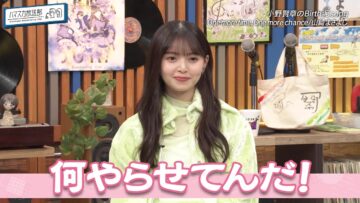 231120 Hamasuka Housou-bu – ex-Nogizaka46 Saito Asuka – HD.mp4-00010