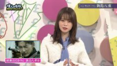 231120 Ijin no Nenshuu How much – ex-Nogizaka46 Yamazaki Rena – HD.mp4-00002