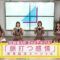 231121 Hinatazaka46 Special 2nd Album ‘Myakuutsu Kanjou’ Release Commemoration Special – HD.mp4-00004