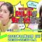 231121 Iwatate Saho & Omori Maho no Oshi Koto ga Suki Sugite… 2 – AKB48 Iwatate Saho, Omori Maho – HD.mp4-00002