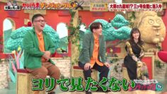 231121 Untouchable TV – ex-NMB48 Yamamoto Sayaka – HD.mp4-00021