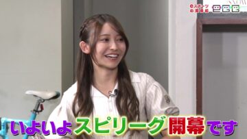 231121 eGG – Nogizaka46 Kuromi Haruka – HD.mp4-00005