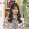 231122 Chiba Asa Live Morning Compass 0645 – ex-AKB48 Yoshikawa Nanase – HD.mp4-00004