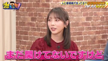 231122 Hamachanga! – Nogizaka46 Yoda Yuki – HD.mp4-00002