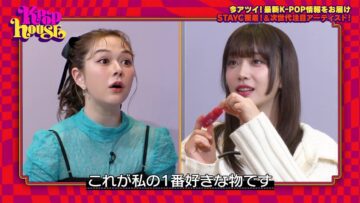 231123 231123 K-POP HOUSE – ex-NMB48 Murase Sae – HD.mp4-00003