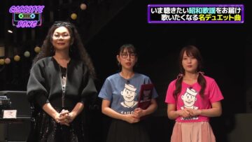 231123 GINZA CASSETTE SONG 06 – AKB48 Okabe Rin – HD.mp4-00001