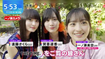 231123 Nogizaka46’s TV News – THE TIME – FHD.mp4-00006