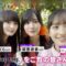 231123 Nogizaka46’s TV News – THE TIME – FHD.mp4-00006