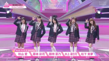 231123 PRODUCE 101 JAPAN THE GIRLS 8 – ex-HKT48 Mizukami Rimika – HD.mp4-00001