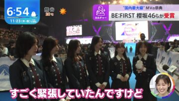231123 Sakurazaka46 & Nogizaka46 & Hinatazaka46’s TV News – THE TIME & ZIP! – HD.mp4-00007