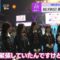 231123 Sakurazaka46 & Nogizaka46 & Hinatazaka46’s TV News – THE TIME & ZIP! – HD.mp4-00007