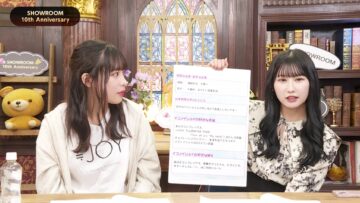 231123 ＝LOVE Yamamoto Anna no ‘Oshiete, Hanadayori’ – FHD.mp4-00001