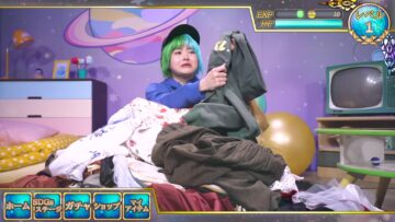 231124 Chikyuu wa Houchi Shitete Mo Sodatanai – ex-Nogizaka46 Ito Marika – HD.mp4-00001