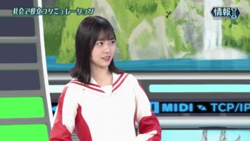 231124 NHK Koukoukoza Information I – Hinatazaka46 Shogenji Yoko – HD.mp4-00001